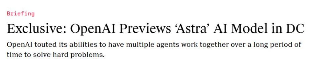 OpenAI新模型Astra传闻升温：长时程Agent或成AI资本市场新叙事
